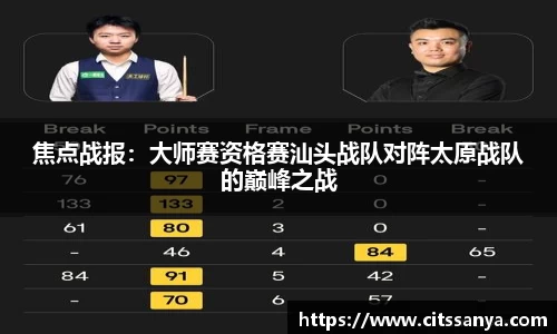 九游娱乐平台