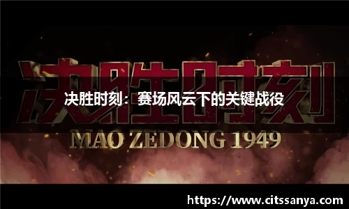 九游娱乐官方网站