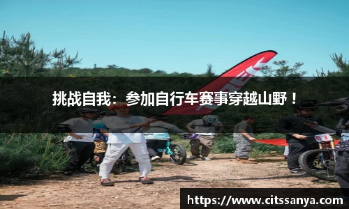九游娱乐平台