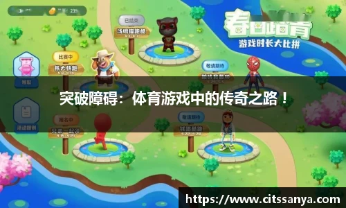 九游娱乐平台